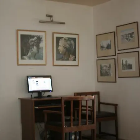 מלון Amalia סלוניקי